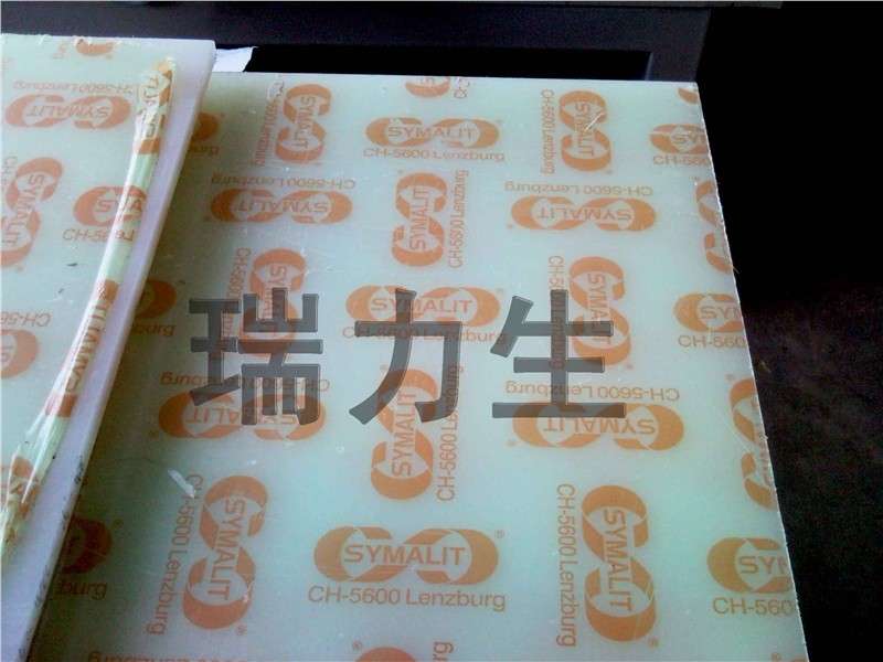 供应进口本/白色PVDF板